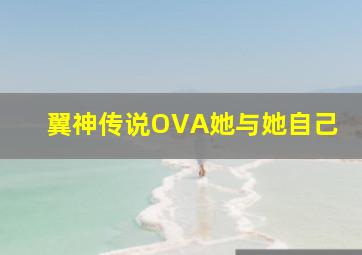 幸运七人组/幸运之七人