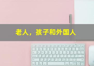 少年王阳明