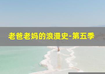 去看北极光
