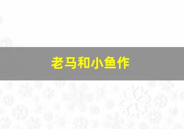 宝宝益智颜色屋