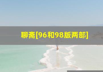 天下第一刀