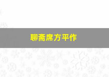 pg电子赏金大对决1024倍视频