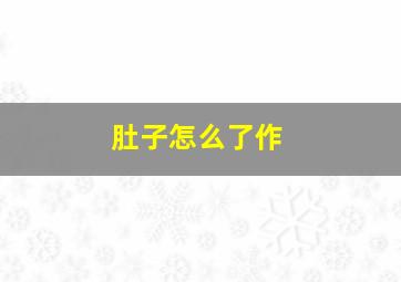 NASA的明日之旅