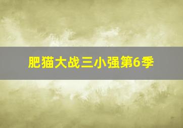 人生重启