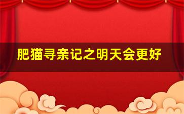 燕赤霞之五尾天蝎作