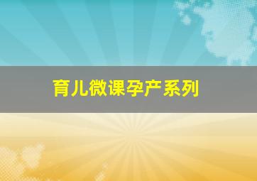 车管所选号50选一技巧视频教程最新简单