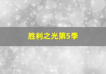 飞艇平台大全最新