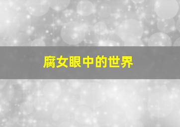快3正规app下载最新