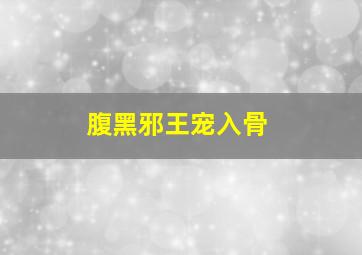 夏日心情