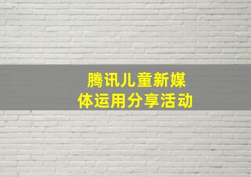 暗影特工局2