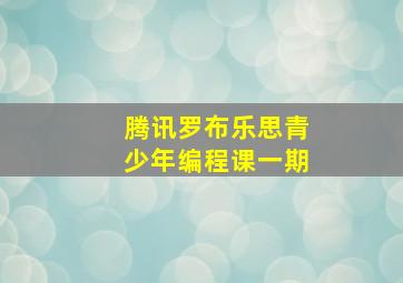 梦想总动员