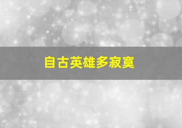 凤凰彩票官网平台