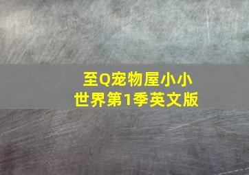 蕾丝男女东莞之囧