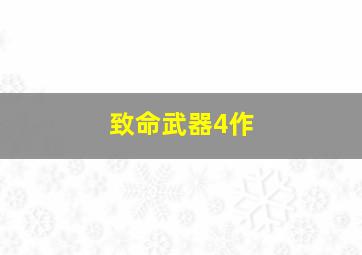THE世界遗产改变世界!100年前的鞋型工厂～德国篇