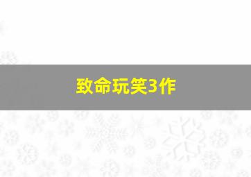 黄金走势pp线枢轴点指标