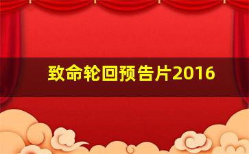 因为太怕痛就全点防御力了
