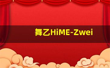 莫斯科之恋