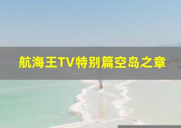 心慌方2超立方体