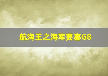 好还好借作