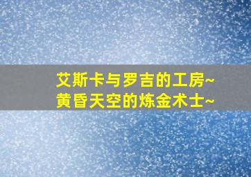 11选5都有哪些投注平台组成部分