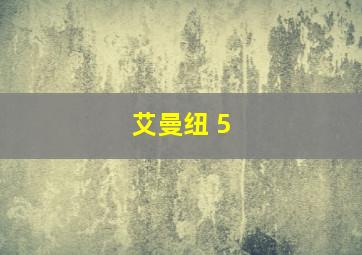线上购彩平台有哪些
