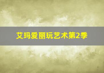 3d排列三开奖结果走势图