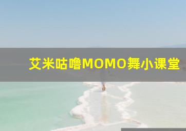 女仁医作