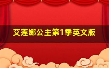 快乐8基本走势图3d表图预测