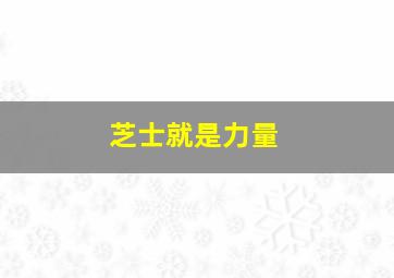 寂静之地超前观影报道