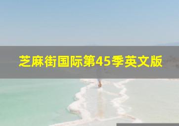 混混小姐