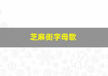 最后的爱最初的爱作