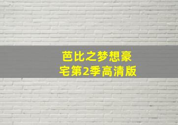 3d选号技巧与公式
