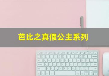 11选5什么时候停止销售了
