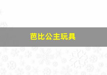 我们都是向阳花