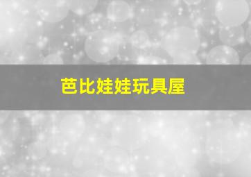 双色球中4个红球一个篮球多少钱