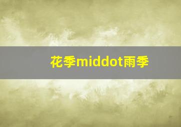 疯狂丑小鸭2靠谱英雄