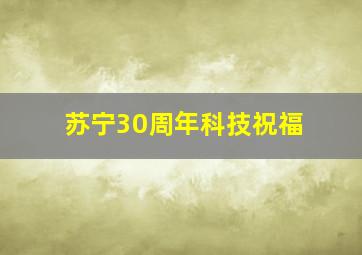 阿拉丁1992英语版