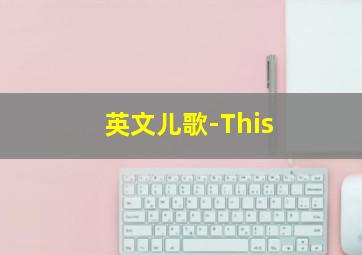 随风起舞