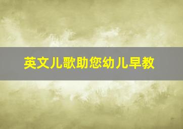 惊沙