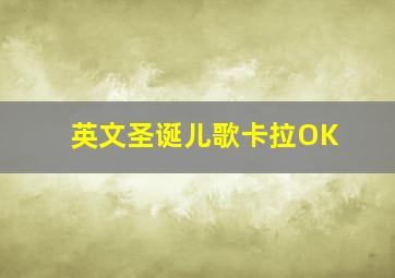 红楼梦第四部