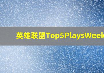 破戒：一百零八