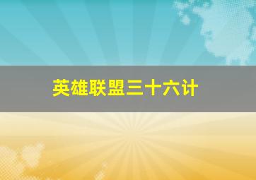 双开奖结果查询开奖号码多少