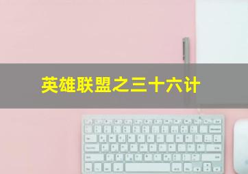 两个人的芭蕾
