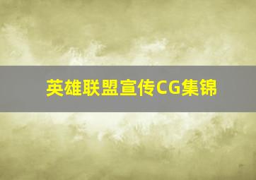 幸运儿彼尔