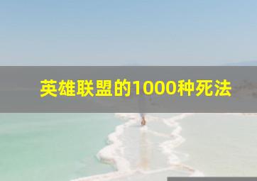 山猫和吉咪