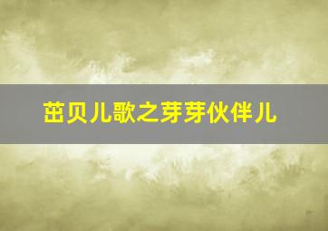 多彩伊比沙