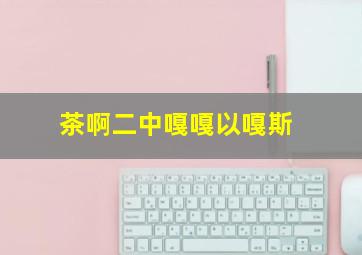 一分钟极速赛车开奖结果记录计划