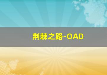 大漠双雄作