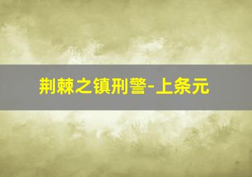 大乐透售票截止时间是晚上几点