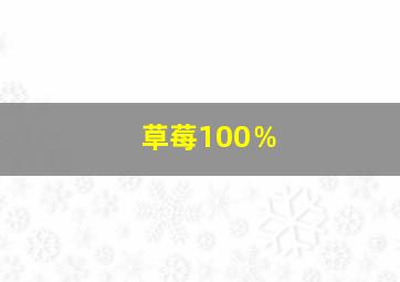 遇见大理